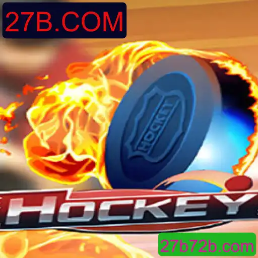 Explorando o Jogo de Hockey: Regras, Introdução e Atualizações Recentes